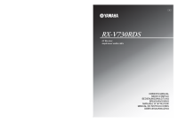 Yamaha RXV-730-RDS - Owners Manual 